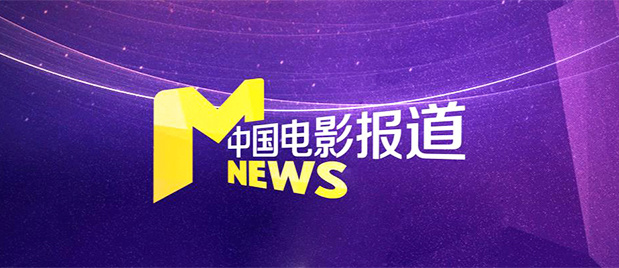 夜色视频一区二区三区